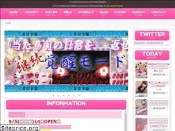 Sites similar to chica-bonita.com