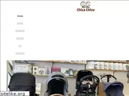 Sites similar to chica-chico.jp