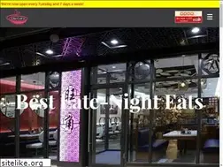 Sites similar to chicafeonline.com