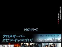Sites similar to chicago-tv.jp