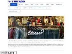 Sites similar to chicago.co.jp