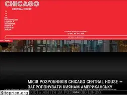 Sites similar to chicago.kiev.ua