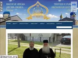 Sites similar to chicagodiocese.org