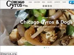 Sites similar to chicagogyrosanddogs.com