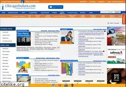 Sites similar to chicagoindian.com