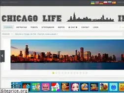 Sites similar to chicagolife.info