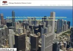 Sites similar to chicagomcc.com