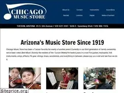 Sites similar to chicagomusicstore.com