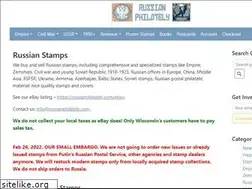 Sites similar to chicagopex.com