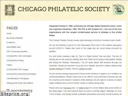 Sites similar to chicagopex.org
