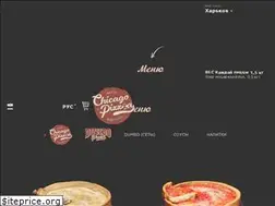Sites similar to chicagopizzza.com