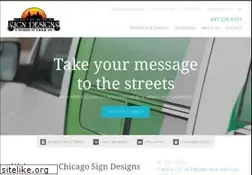 Sites similar to chicagosigndesigns.com