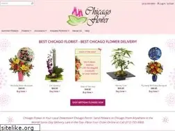 Sites similar to chicagosmarcelflorist.com