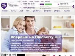 Sites similar to chicberry.ru