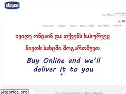 Sites similar to chicco.ge