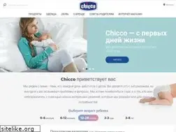 Sites similar to chicco.ru