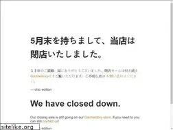 Sites similar to chicedition.com