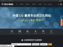 Sites similar to chicg.com