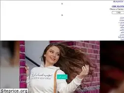 Sites similar to chichanim.com