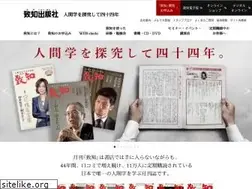 Sites similar to chichi.co.jp