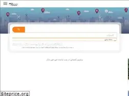 Sites similar to chichibazar.ir