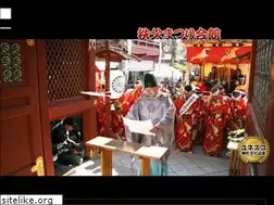 Sites similar to chichibu-matsuri.jp