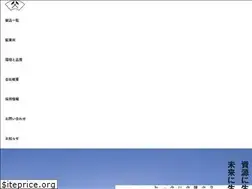 Sites similar to chichibu-mining.jp
