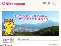 Sites similar to chichibu-shakyo.jp