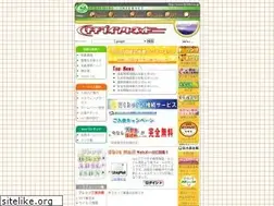 Sites similar to chichibu.ne.jp