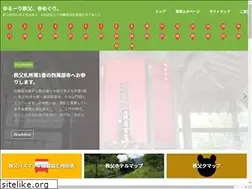 Sites similar to chichibu34.com