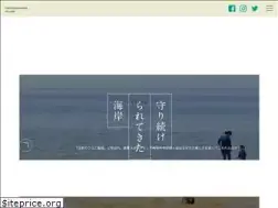 Sites similar to chichibugahama-village.com