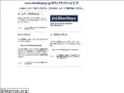 Sites similar to chichibuji.gr.jp