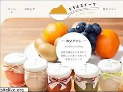 Sites similar to chichibusweets.jp