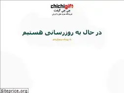 Sites similar to chichigift.com