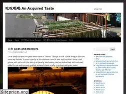 Sites similar to chichihehe.wordpress.com