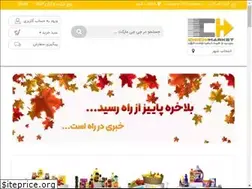 Sites similar to chichimarket.com