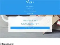 Sites similar to chichinohi.jp