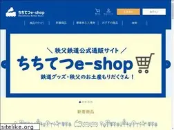 Sites similar to chichitetsu.jp