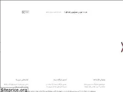 Sites similar to chichosting.net