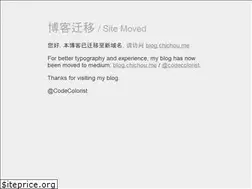 Sites similar to chichou.0ginr.com