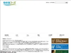 Sites similar to chichukaifoods.com