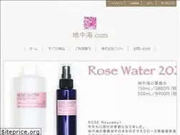 Sites similar to chichuukai.com