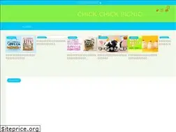 Sites similar to chick-chick-picnic.com