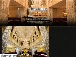 Sites similar to chick.co.jp