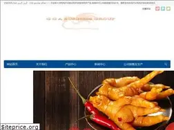 Sites similar to chicken98.com