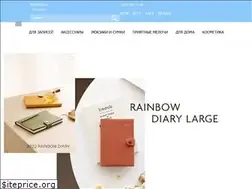 Sites similar to chickenart.com.ua