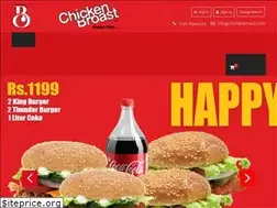 Sites similar to chickenbroast.com
