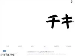 Sites similar to chickenloveblog.com