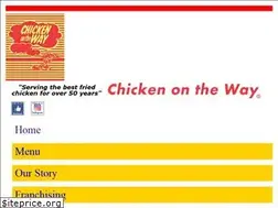 Sites similar to chickenonthewaycalgary.ca