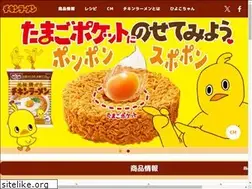 Sites similar to chickenramen.jp